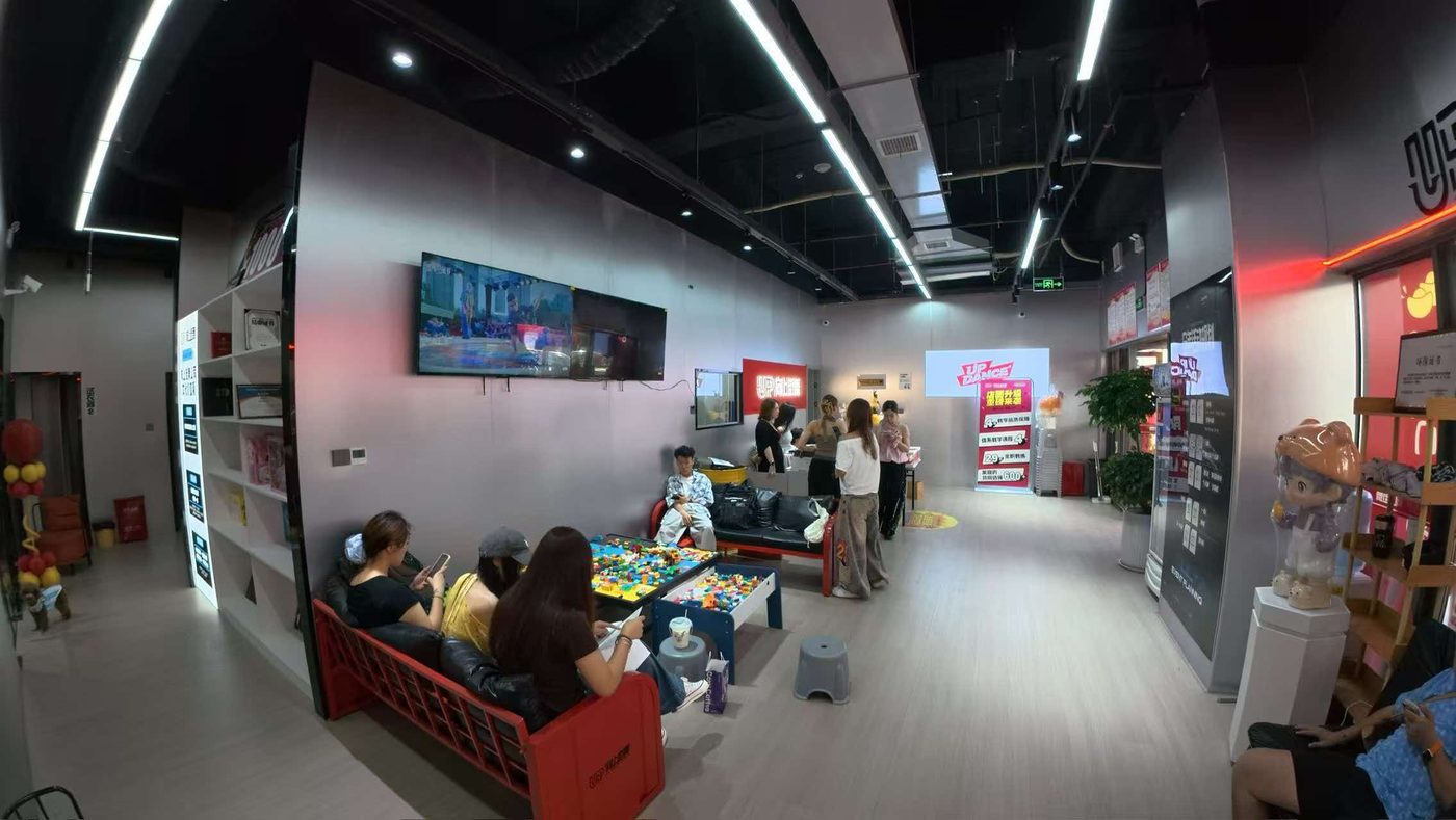 荥阳店 家长等候区