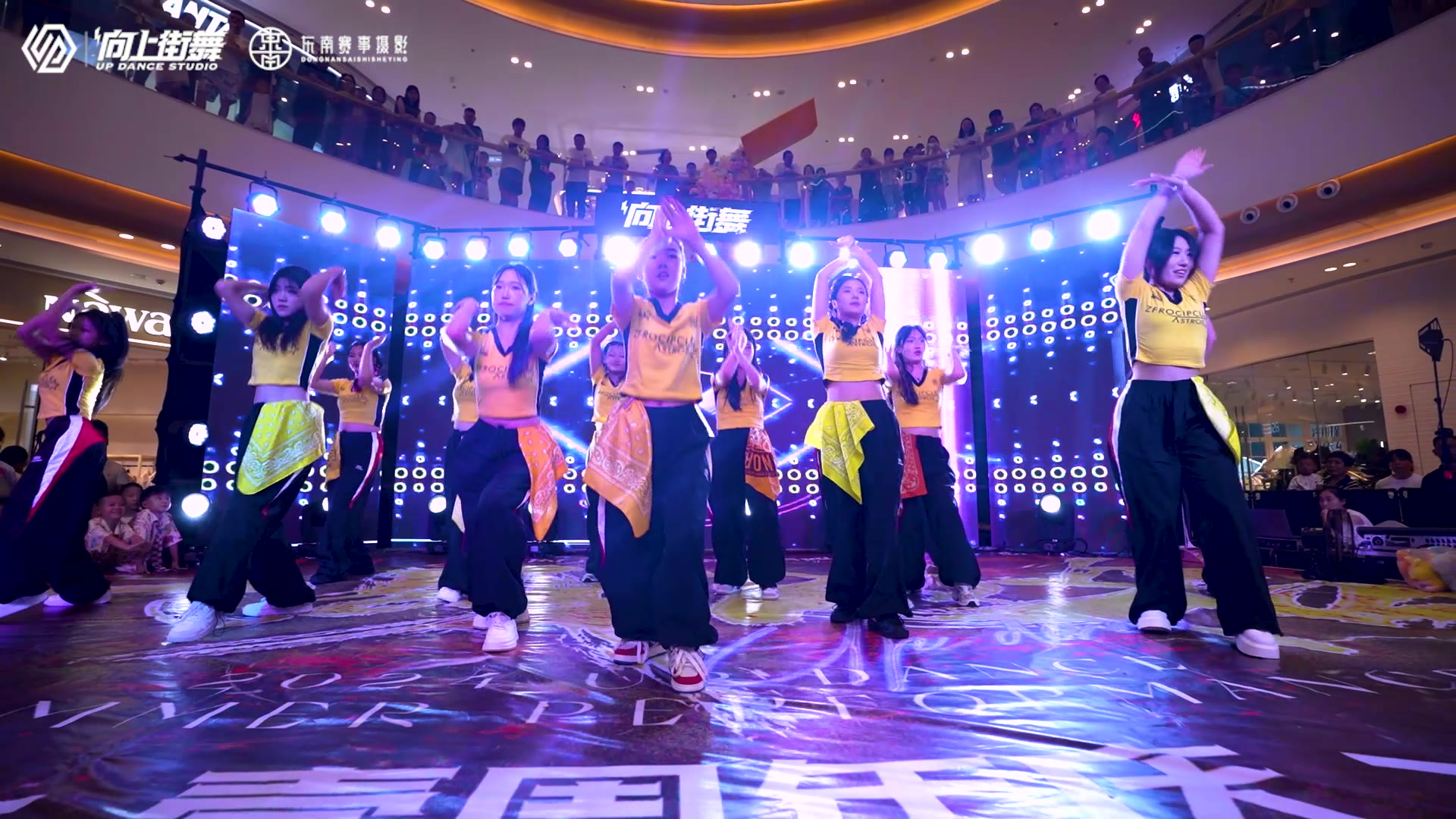 吾悦广场演出